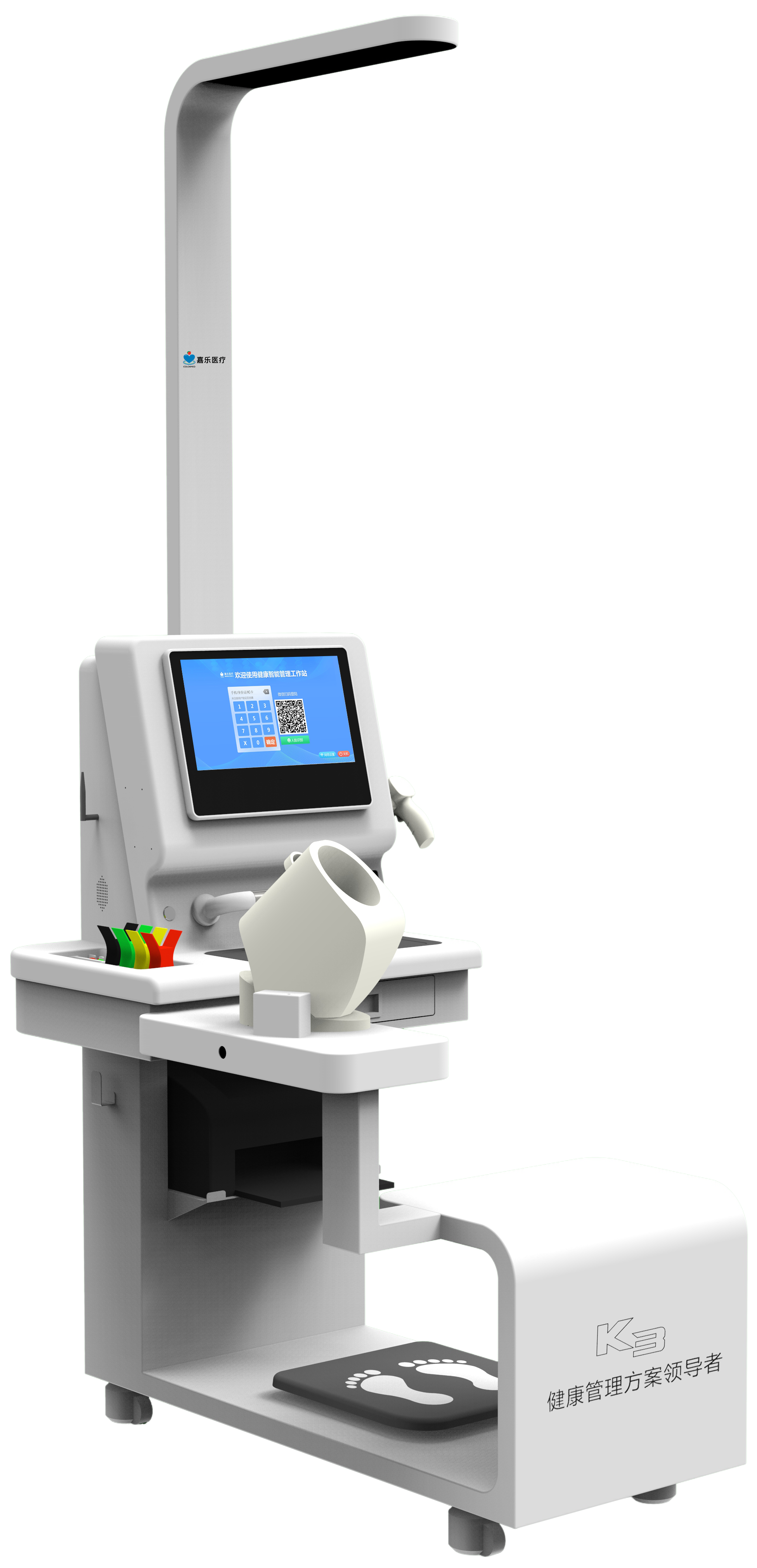 智能體檢一體機有用嗎?自助體檢機準(zhǔn)確嗎？