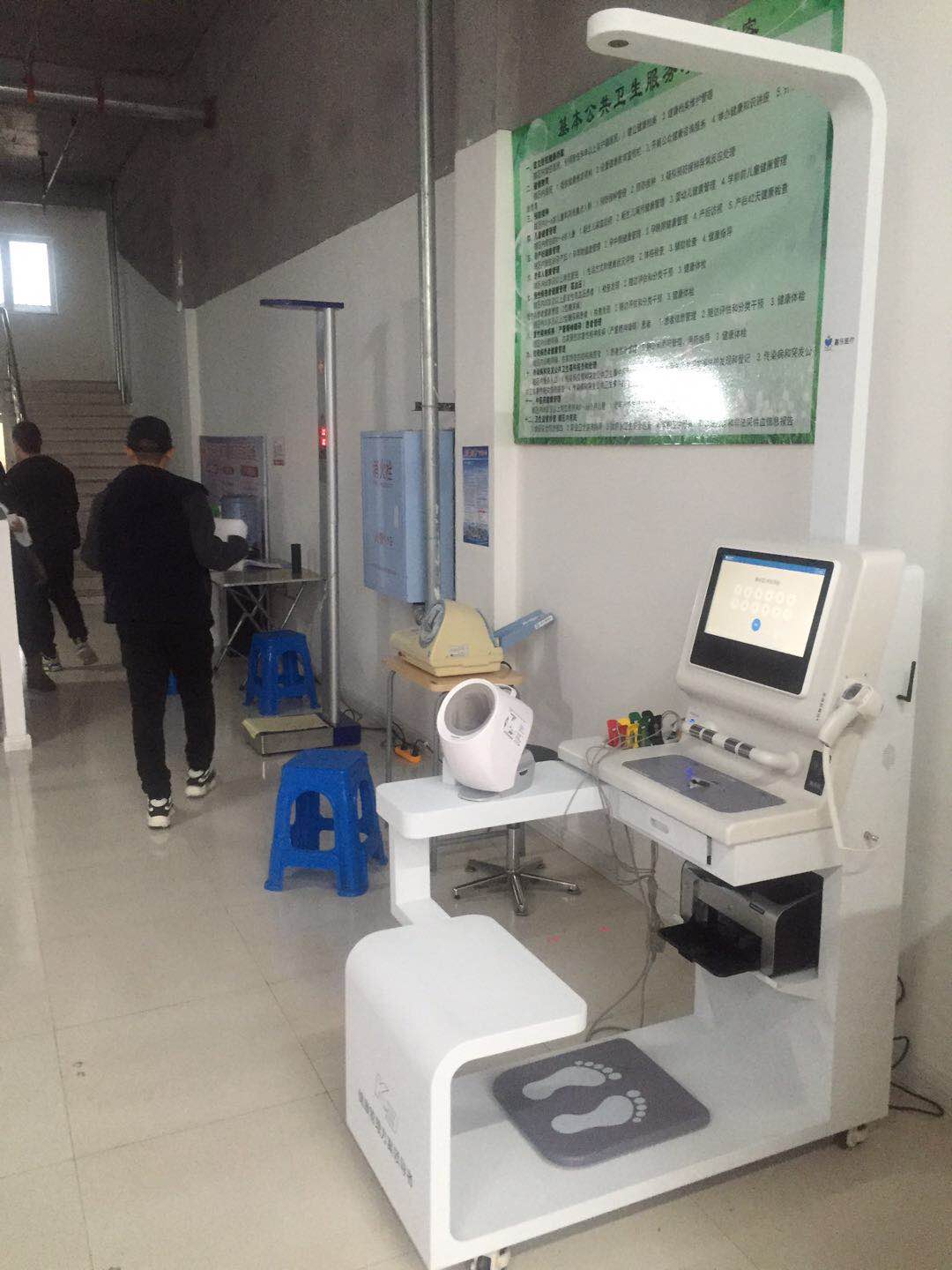 智能體檢一體機有用嗎?自助體檢機準(zhǔn)確嗎？