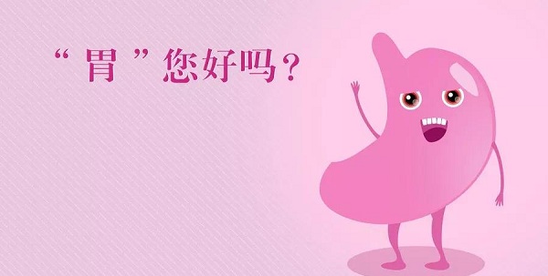 日常生活中哪些行為習(xí)慣有傷身體？不利于身體健康！