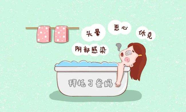 洗澡也有壞處嗎？幾大洗澡的錯誤方式！