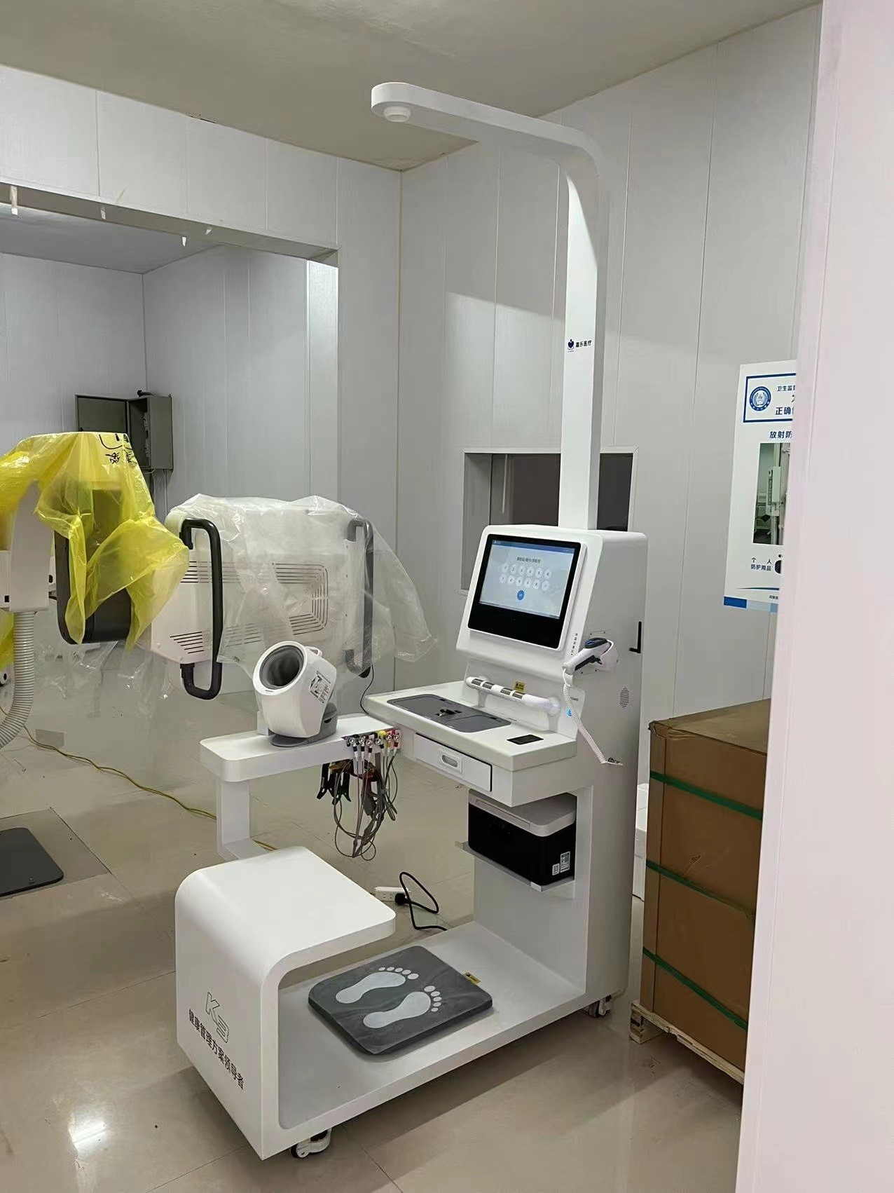 體檢智能高效，亞健康隱藏疾病退！退！退！