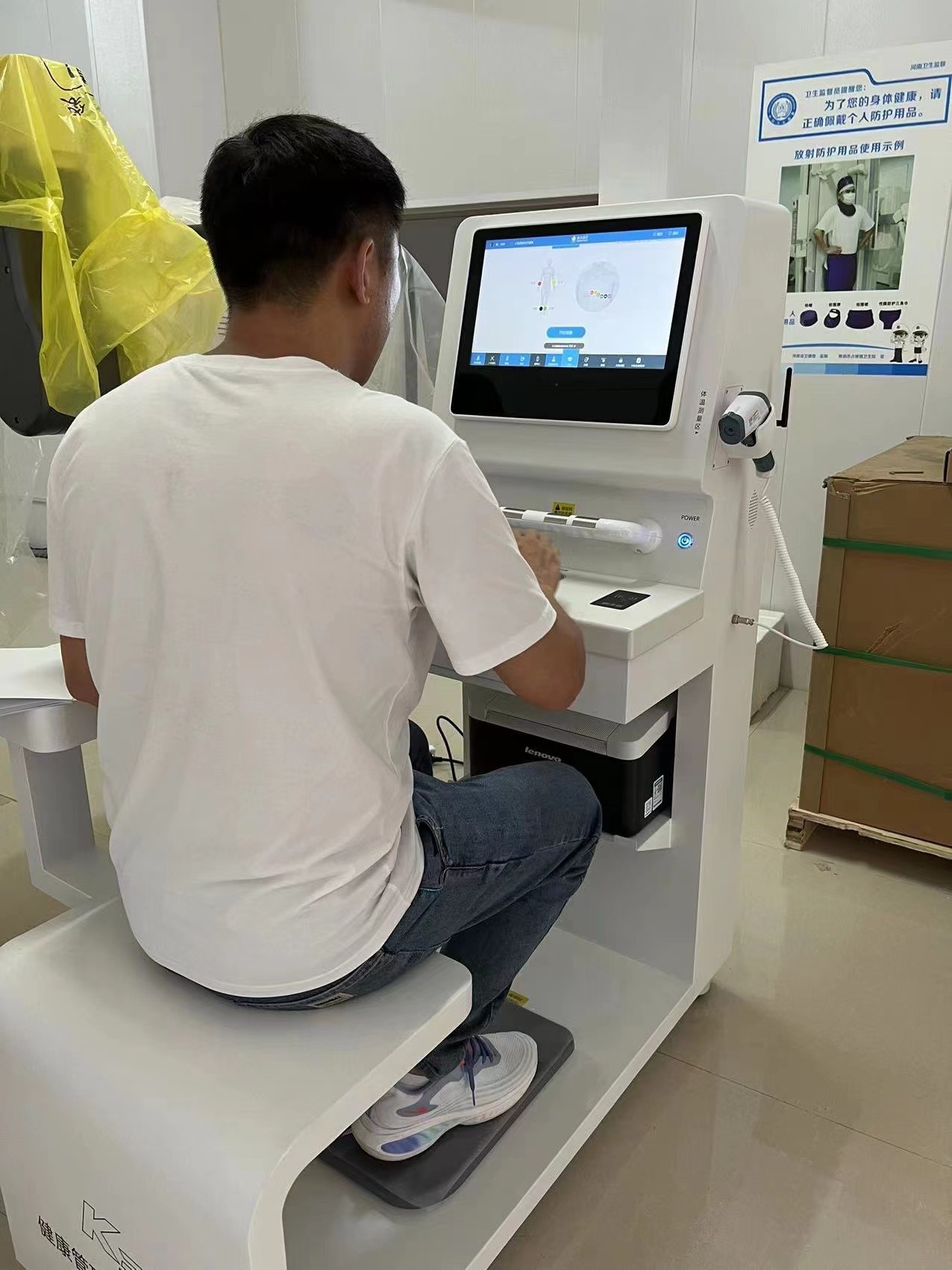 看病難，看病貴，不如不看??！健康管理，健康一體!！