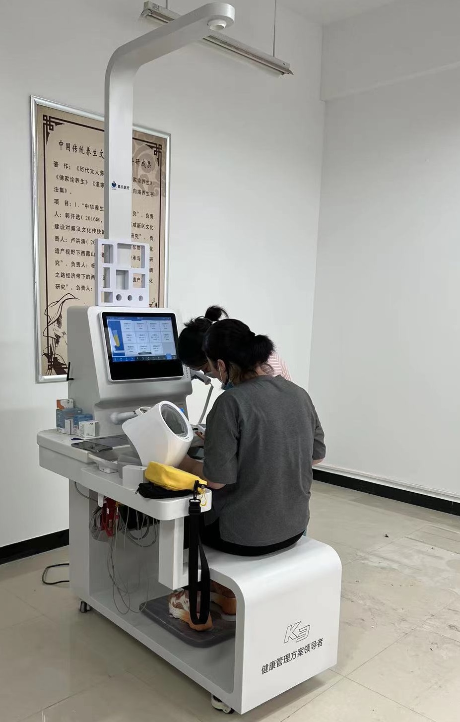 看病難，看病貴，不如不看??！健康管理，健康一體!！