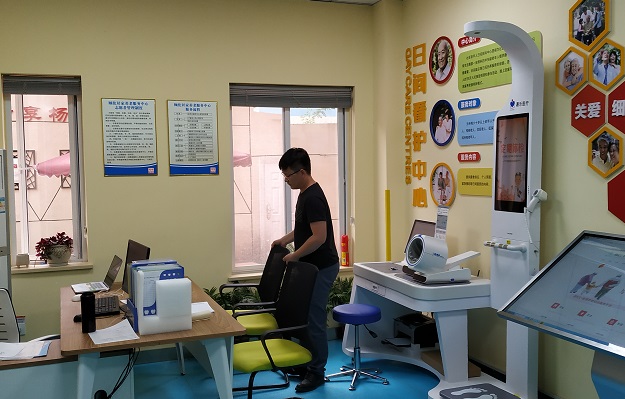 健康小屋，健康驛站。