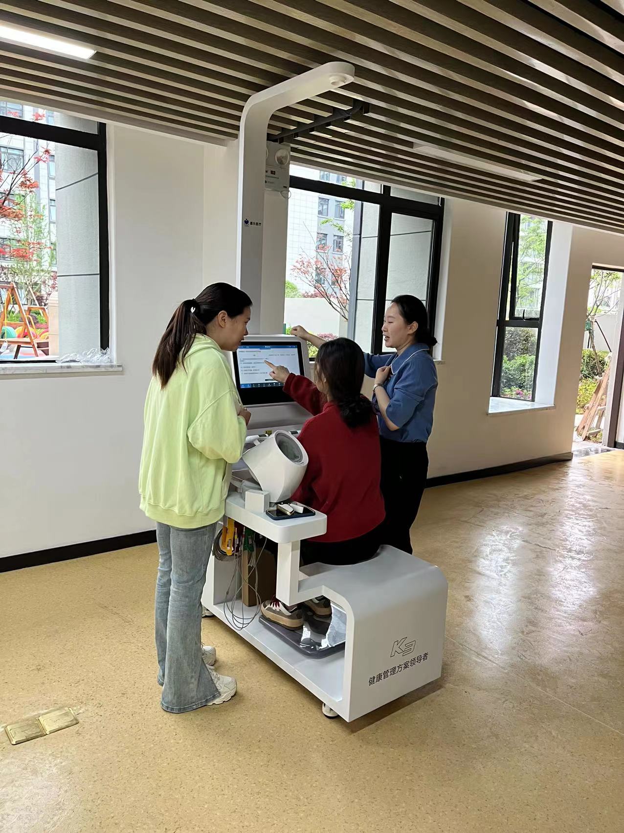 什么是健康體檢一體機(jī)？智能健康體檢一體機(jī)介紹！