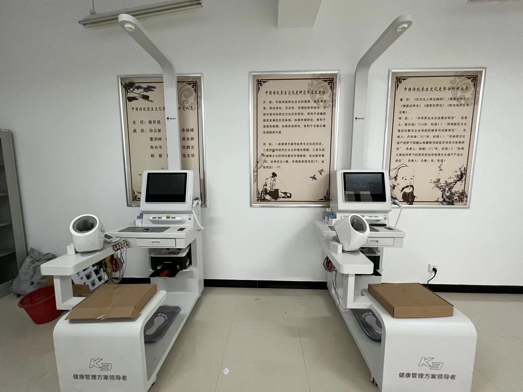 智慧健康一體機(jī)的意義有哪些？