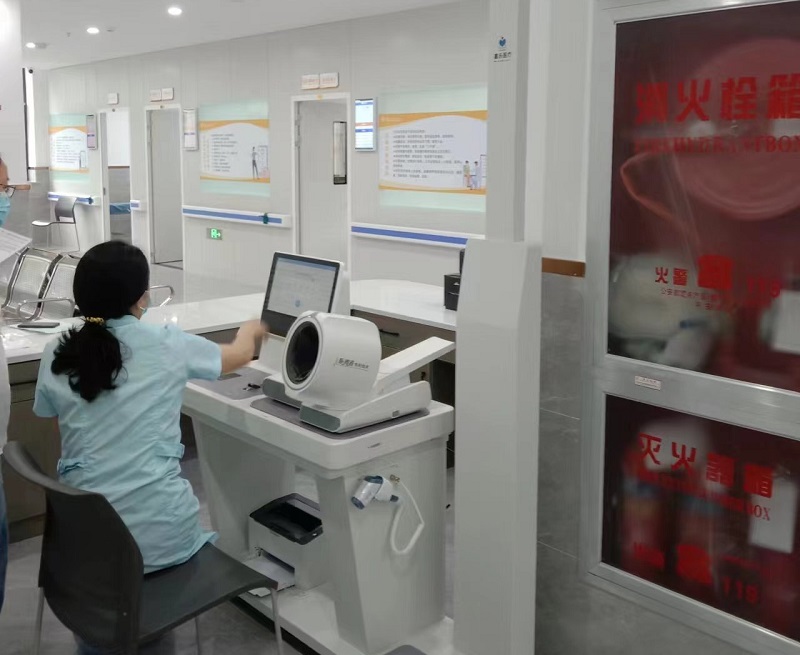 健康一體機(jī) 健康一體機(jī)