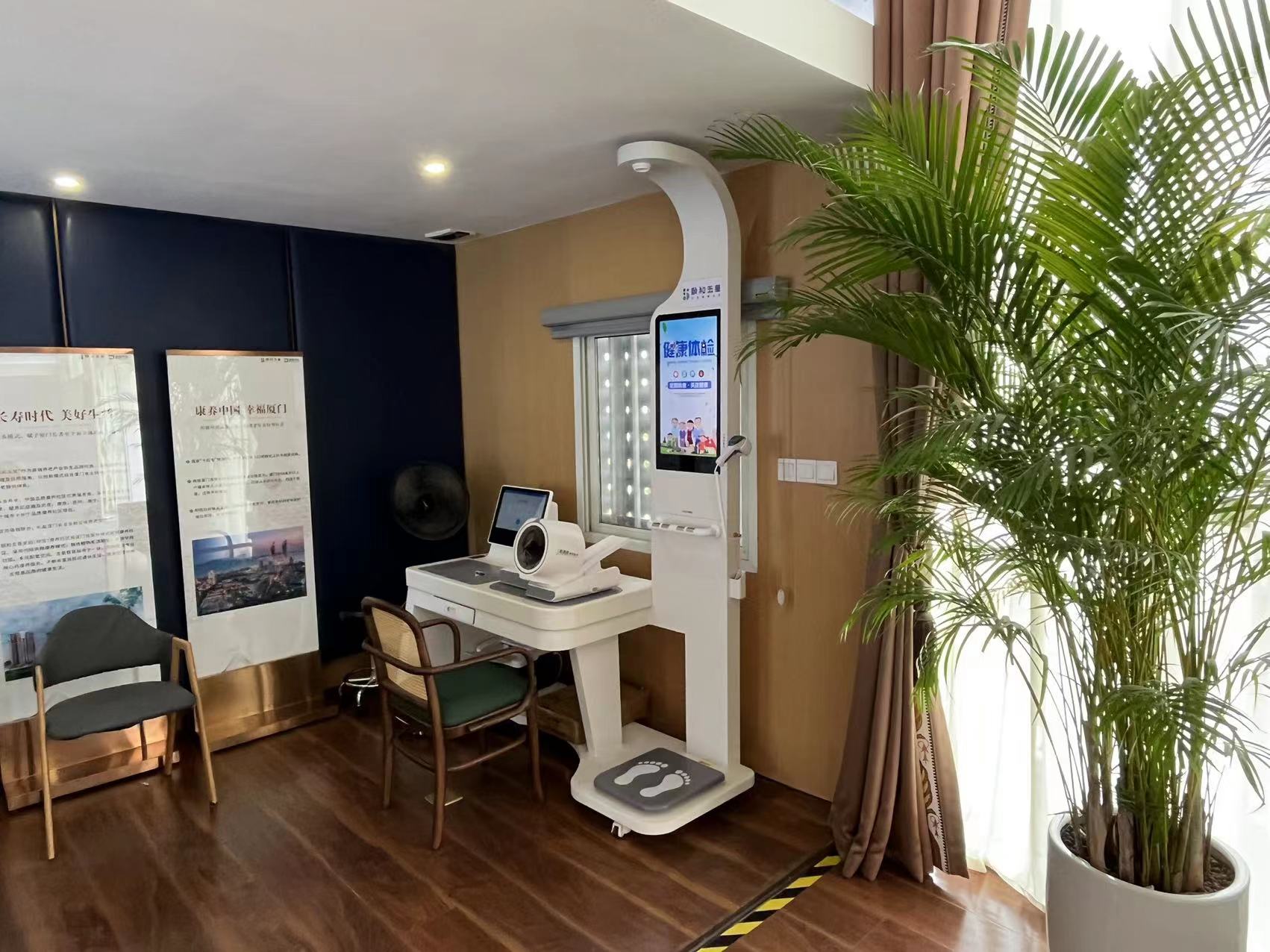 康養(yǎng)社區(qū)是什么？康養(yǎng)社區(qū)是干嘛的