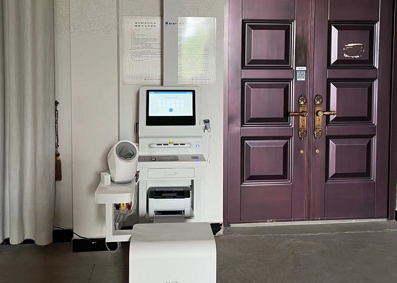 電子健康檔案包括哪些內(nèi)容？如何建立電子健康檔案？