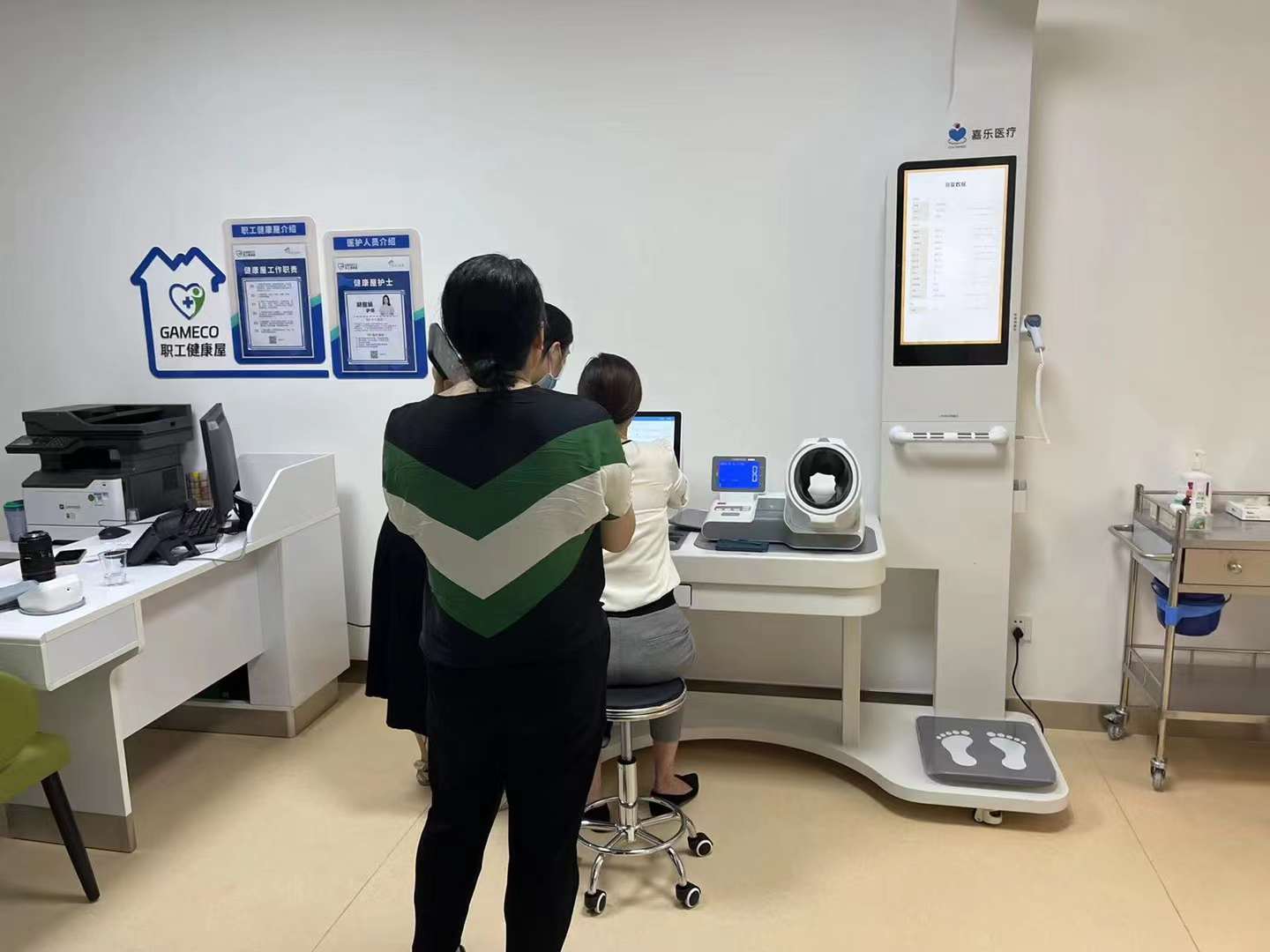 數(shù)字化健康管理是什么？數(shù)字化健康管理能做什么？