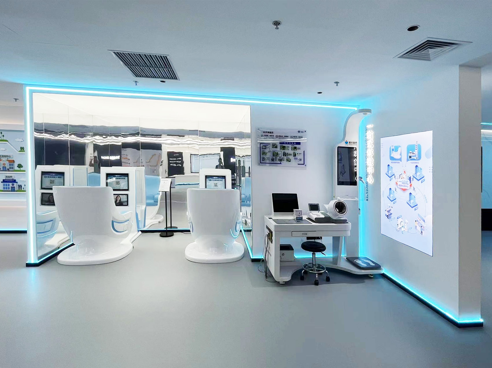 助力智慧健康信息化建設(shè),健康一體機(jī) 助力智慧健康信息化建設(shè),健康一體機(jī)