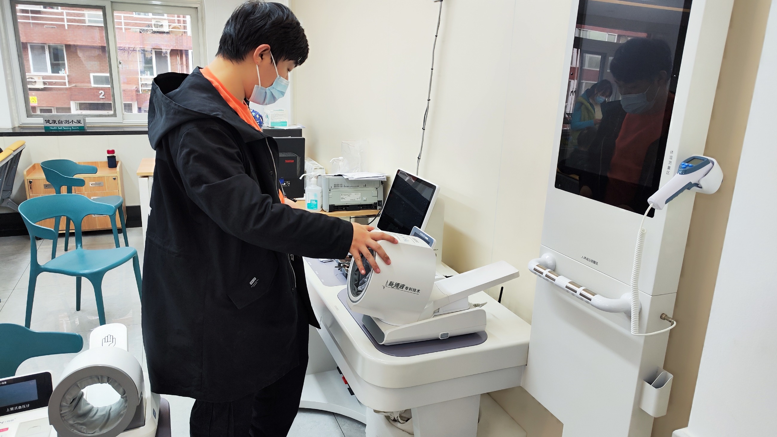 采購(gòu)健康一體機(jī)時(shí)要考慮哪些事？購(gòu)買(mǎi)健康一體機(jī)須知