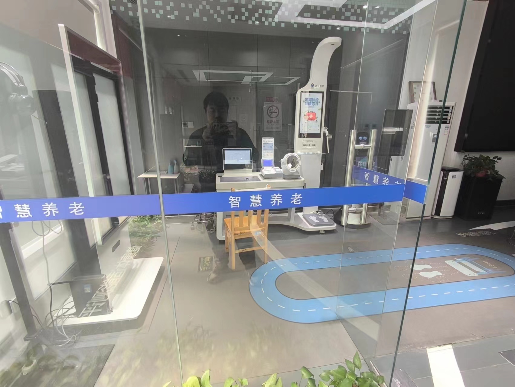 多參數(shù)智能化一體式檢測，智能體檢一體機，健康管理的好幫手