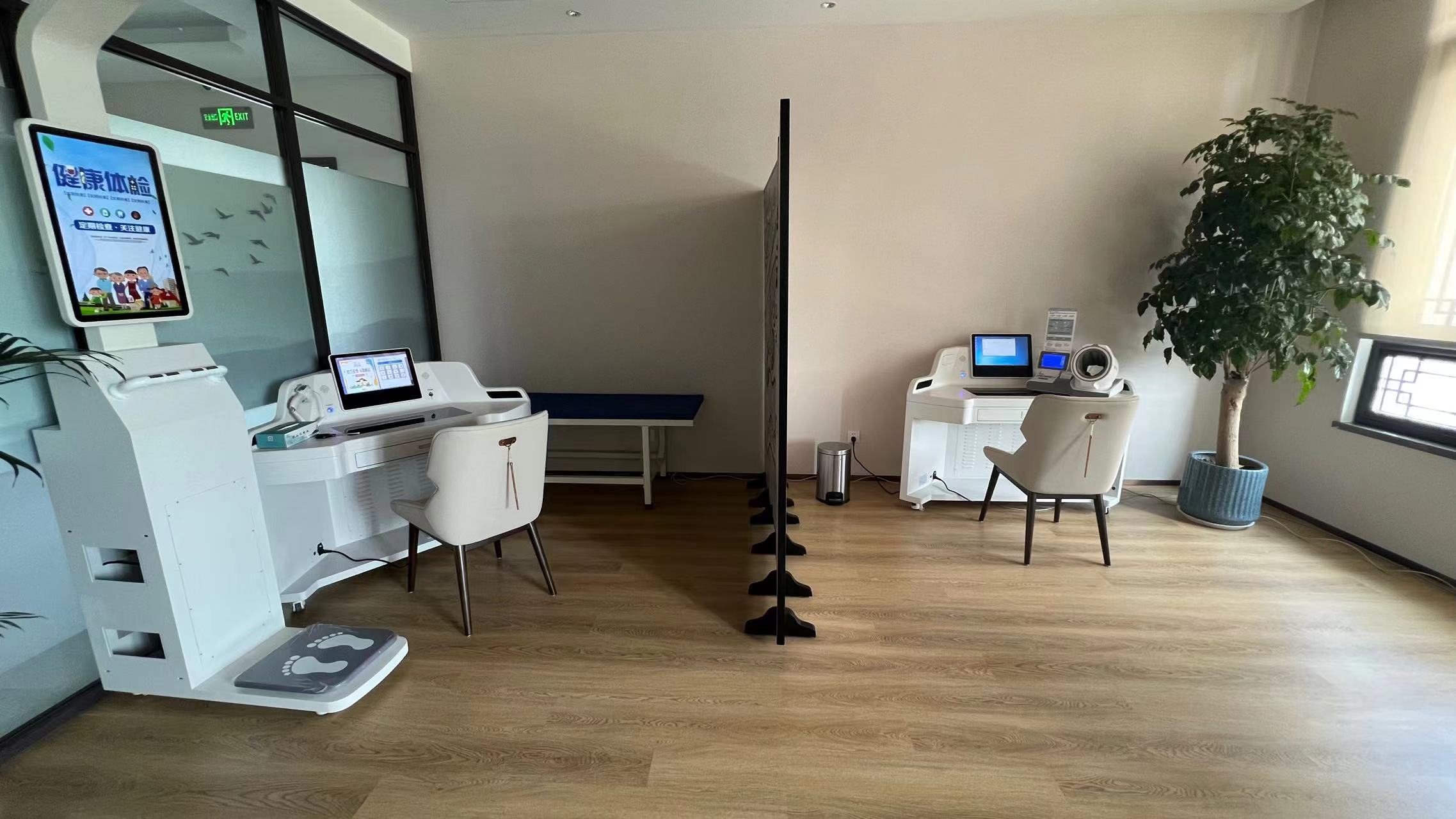 大健康的產(chǎn)品，健康管理一體機(jī)究竟怎么樣？