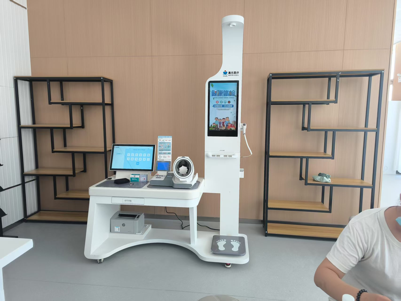 建設(shè)健康小屋需要什么資質(zhì)？健康小屋資質(zhì)需求介紹