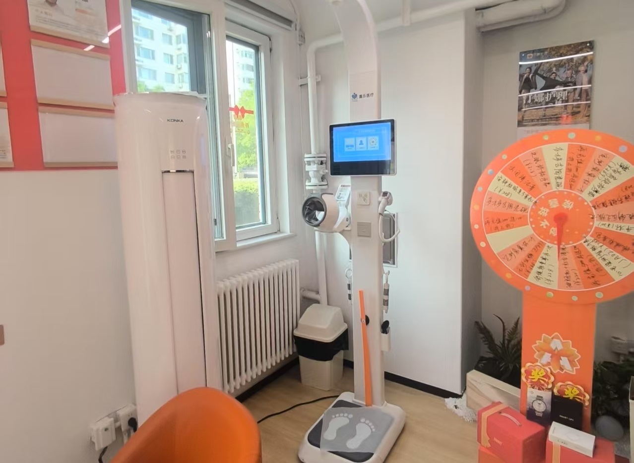 健康管理到底該 “盯” 上哪些人？這幾類重點人群快收好！