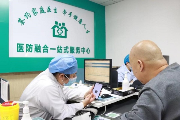 公衛(wèi)醫(yī)療一站式服務(wù)是啥？看病不用來(lái)回跑，太省心了！
