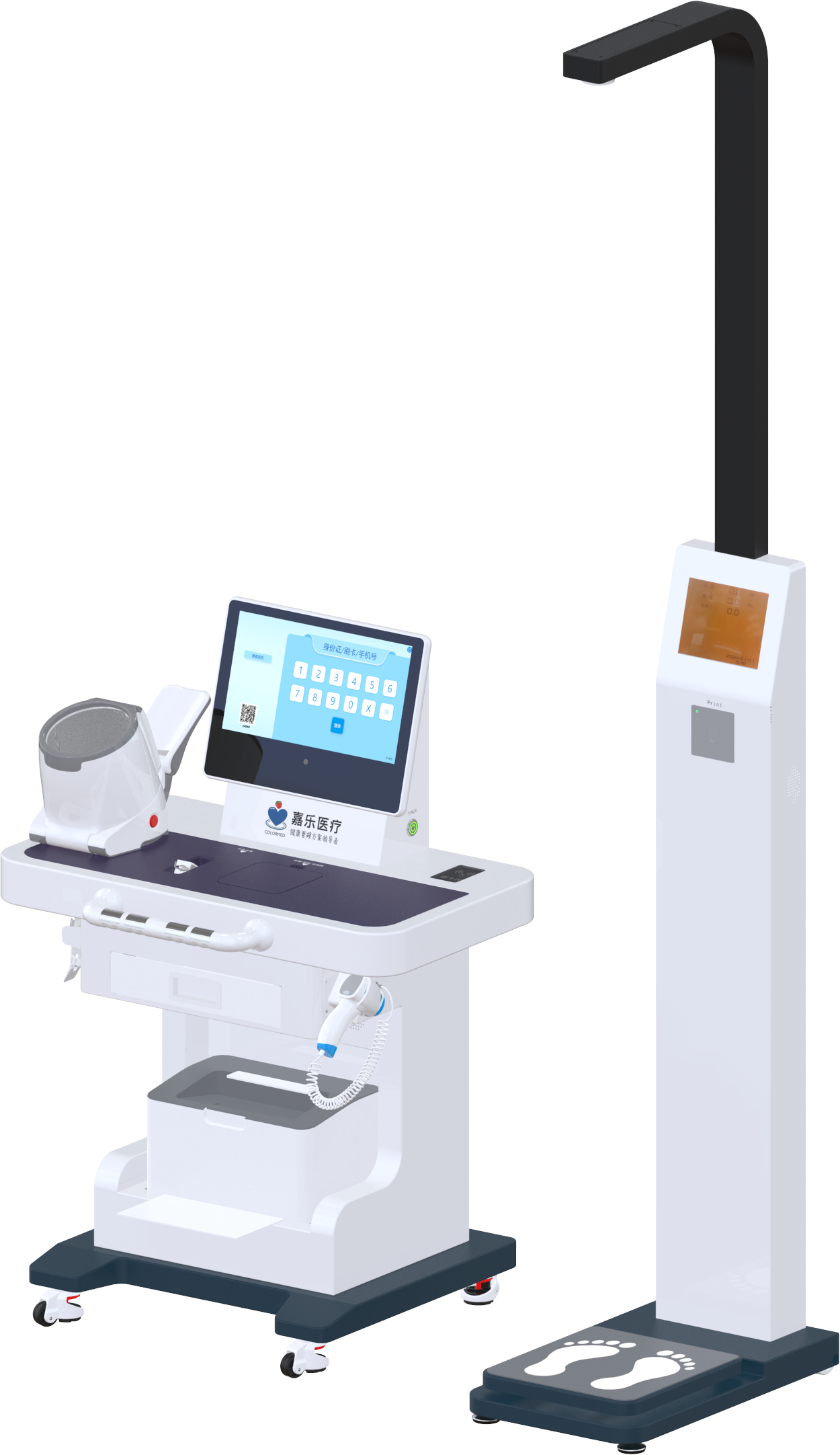 K2-B-健康體檢機(jī)