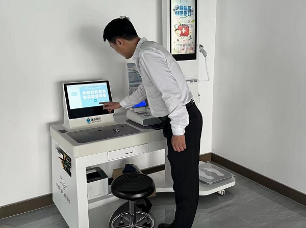 智能體檢機準確嗎？