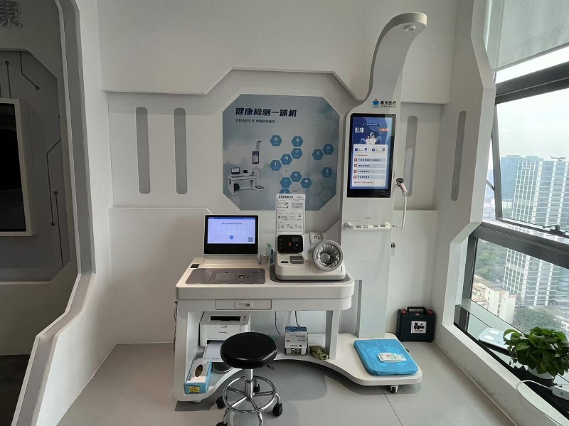 健康一體機(jī)+慢病管理：在家門口，就能管好高血壓、糖尿病