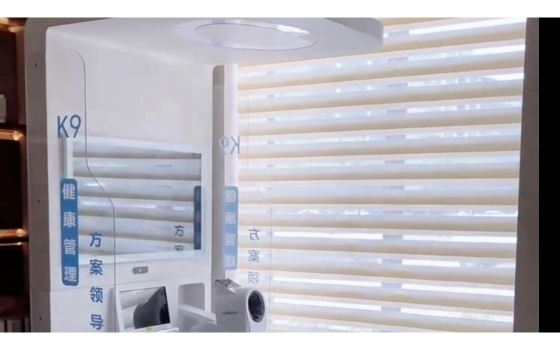 科技健康，引領(lǐng)未來。K9健康體檢一體機(jī)