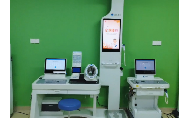 健康一體機(jī)，讓健康管理更輕松，遠(yuǎn)離亞健康