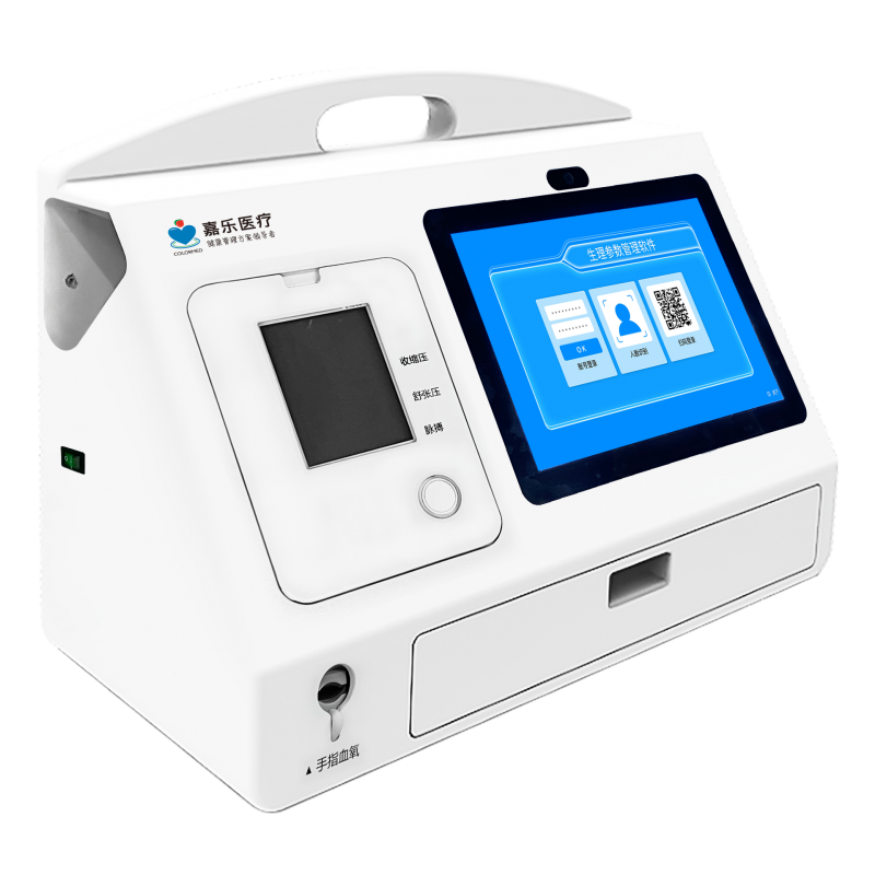 Y1-便攜式健康一體機（隨訪包）