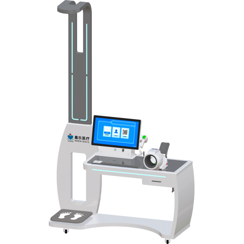 K4健康信息工作站