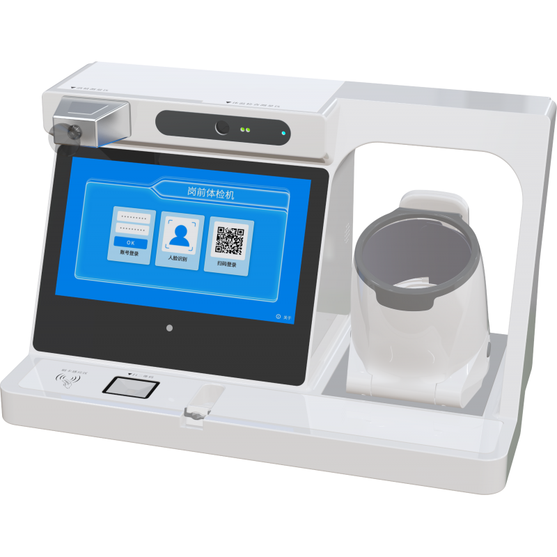 G10崗前體檢機(jī)